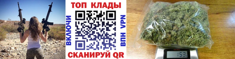 Какие есть наркотики Дмитровск Гашиш  Бошки Шишки  Кокаин  Амфетамин  Меф мяу мяу 