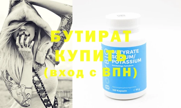 apvp Магас