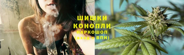соль курить ск Медвежьегорск
