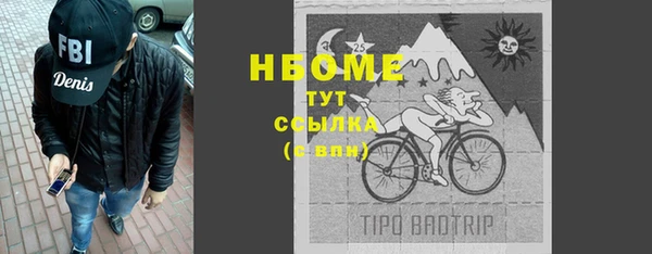 apvp Магас