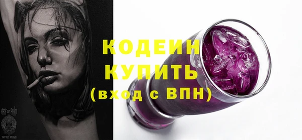 а пвп мука Майский
