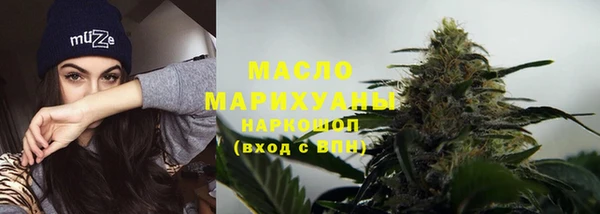 а пвп мука Майский