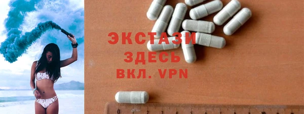 соль курить ск Медвежьегорск