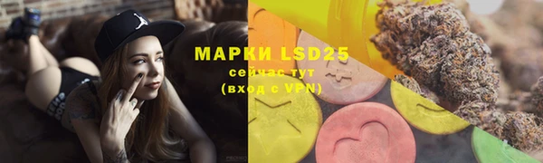 а пвп мука Майский