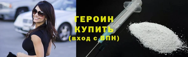 а пвп мука Майский
