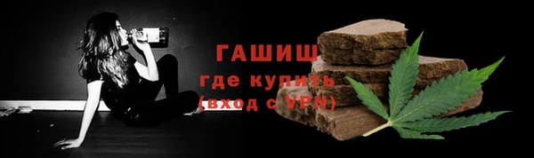 а пвп мука Майский