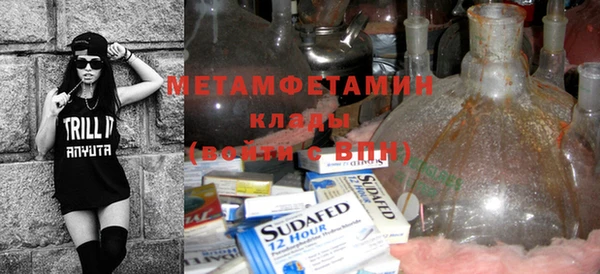 а пвп мука Майский