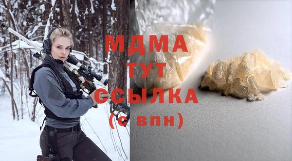 а пвп мука Майский