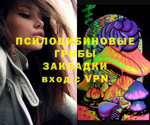 а пвп мука Майский