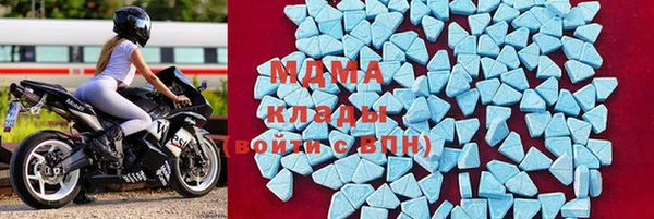 скорость Медногорск