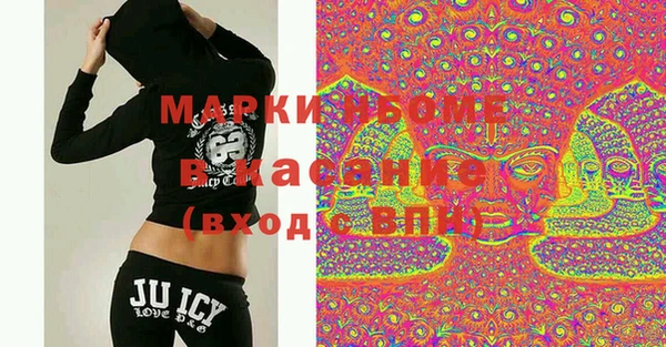 apvp Магас