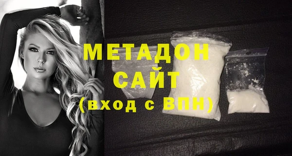 apvp Магас