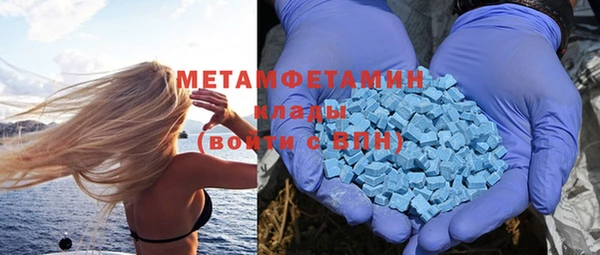 apvp Магас
