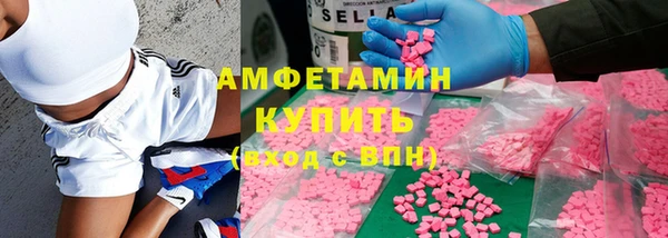 скорость Медногорск
