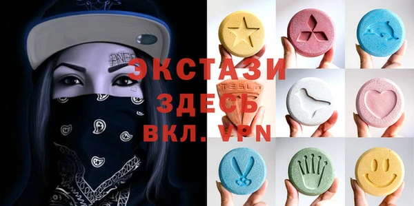 apvp Магас