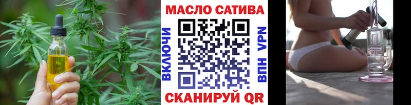 Дистиллят ТГК концентрат  Дмитровск 